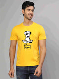 Chill - Sukhiaatma Unisex Graphic Printed Yellow T-shirt