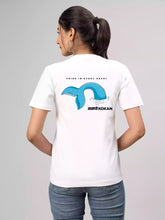 Aamcho Kokan D1 - Dashavatar Official Merchandise Graphic Printed RF T-shirt