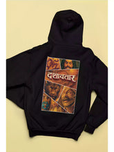 Dashavatar D2  - Dashavatar Official Merchandise Graphic Printed Hoodie