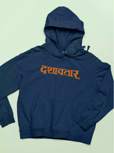 Dashavatar - Dashavatar Official Merchandise Graphic Printed Hoodie