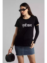 Sukhiaatma - Sukhiaatma Female Black T-shirt