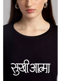 Sukhiaatma - Sukhiaatma Female Black T-shirt