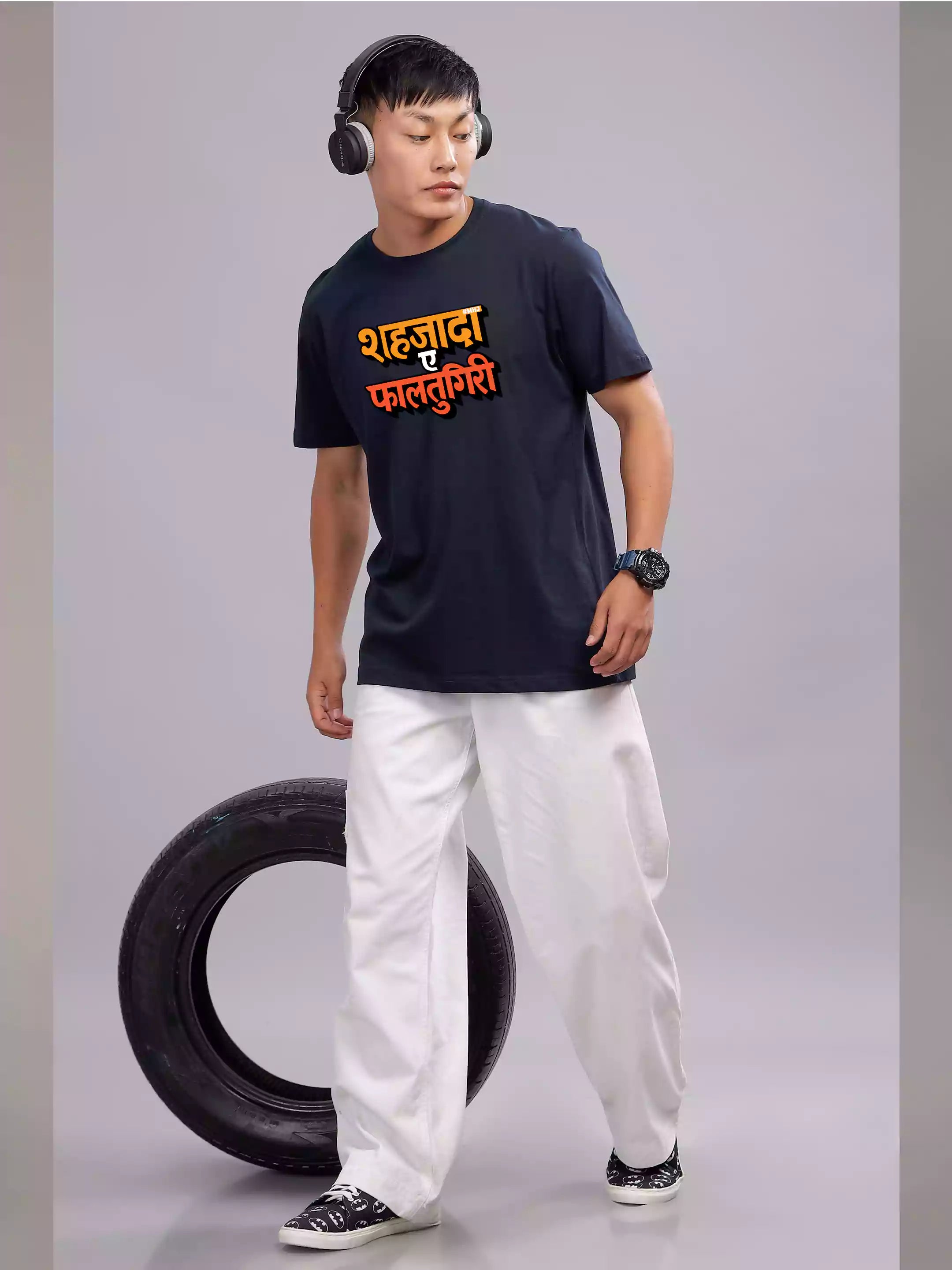 MHJ -Shehzada Unisex Graphic Printed RF NB T-shirt - Sukhiaatma
