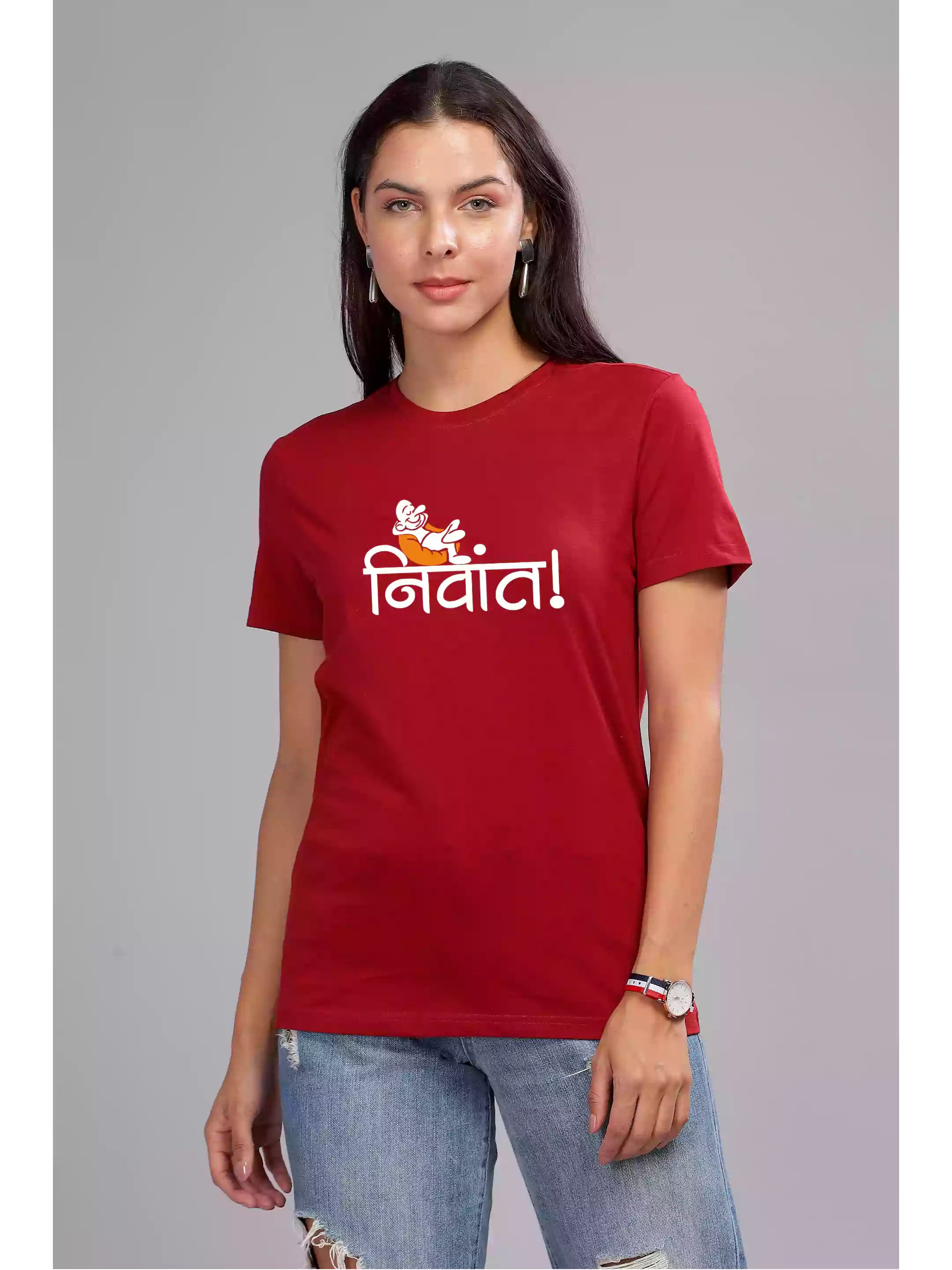Nivant- Burgundy - Sukhiaatma Unisex Graphic Printed T-shirt - Sukhiaatma
