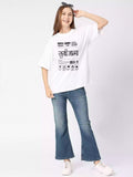 SA Contents White - Sukhiaatma Unisex Oversize T-shirt