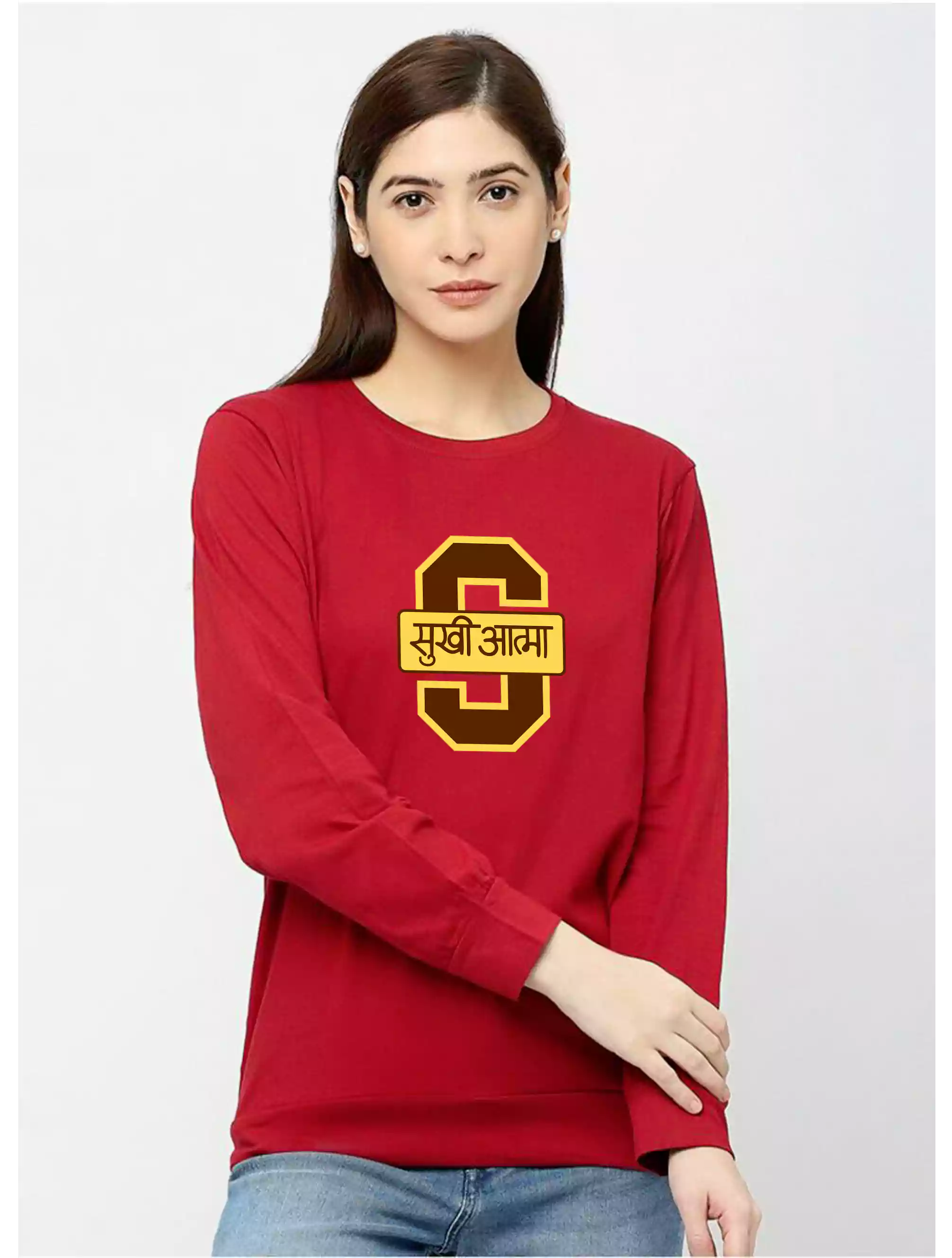 S for Sukhiaatma - Sukhiaatma Unisex Graphic Printed Maroon FS T-shirt