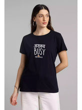 Ashakya Busy - Sukhiaatma Unisex Marathi Graphic Printed Black T-shirt