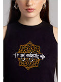 Aham Sarvagyani - Sukhiaatma High Neck Sleeveless Fitted Top