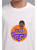 MHJ - Asa Livlay? Unisex Graphic Printed OS White T-Shirt