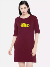 Basic design Maroon Sukhiaatma T-Shirt Dress