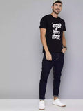 Bayko la vicharun sangto - Sukhiaatma Unisex Marathi Graphic Printed Black T-shirt