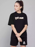 SA-2C Black Sukhiaatma Unisex Oversized Co-ord