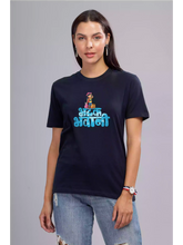 Bhatak Bhavni - Sukhiaatma Unisex Marathi Graphic Printed Navy Blue T-shirt