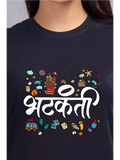 Bhatkanti NB - Sukhiaatma Unisex Marathi Graphic Printed T-shirt