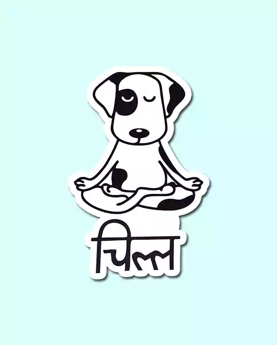 Chill - Vinyl Sticker