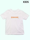 Dashavatar D2 - Dashavatar Official Merchandise Graphic Printed Kids T-Shirt