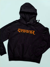 Dashavatar - Dashavatar Official Merchandise Graphic Printed Hoodie