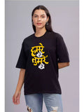 MHJ - Humreka Tumreka Unisex Graphic Printed OS Black T-Shirt