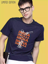 India India - Sukhiaatma Unisex Graphic Printed T-shirt