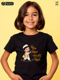 Jai Hari -Black- Sukhiaatma Wari/वारी T-shirt