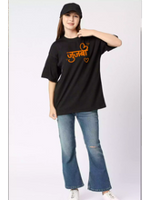 MHJ - Jujabi Unisex Graphic Printed OS Black T-Shirt
