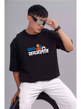 MHJ - Kai Samjliv Unisex Graphic Printed OS Black T-Shirt