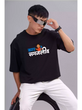 MHJ - Kai Samjliv Unisex Graphic Printed OS Black T-Shirt