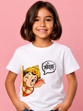 Modak - White - Sukhiaatma Ganpati T-shirt