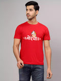 Morya - Red - Sukhiaatma Ganpati T-Shirt