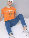 Mala nahi Mahit - Orange Sukhiaatma Unisex Marathi Graphic Printed T-shirt