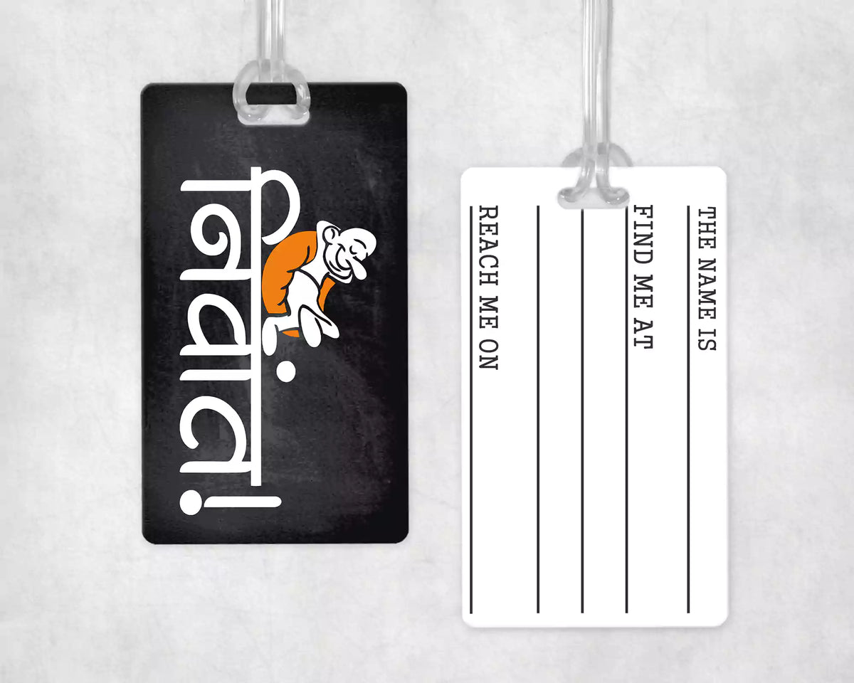 Nivant - Luggage Tag