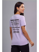 One Soul, Many Tongues - Sukhiaatma Unisex Graphic Printed T-shirt