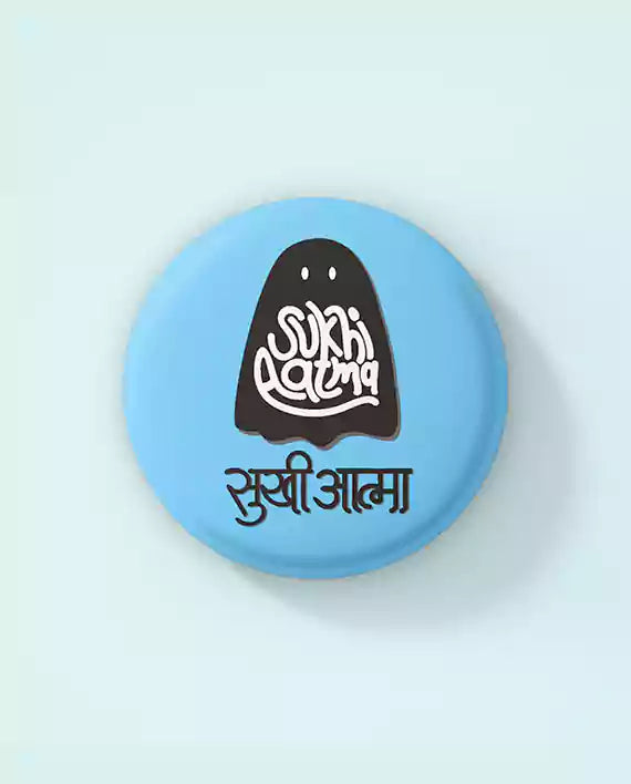 Sukhiaatma Blue - Designer pin badge