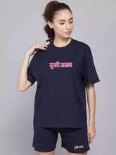 SAC24 - Navy Blue Sukhiaatma Unisex Oversized Co-ord