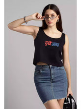 SA CF - Sukhiaatma Sleeveless Top