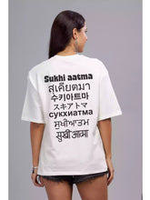 SA LANG - Sukhiaatma Unisex Oversize White T-shirt