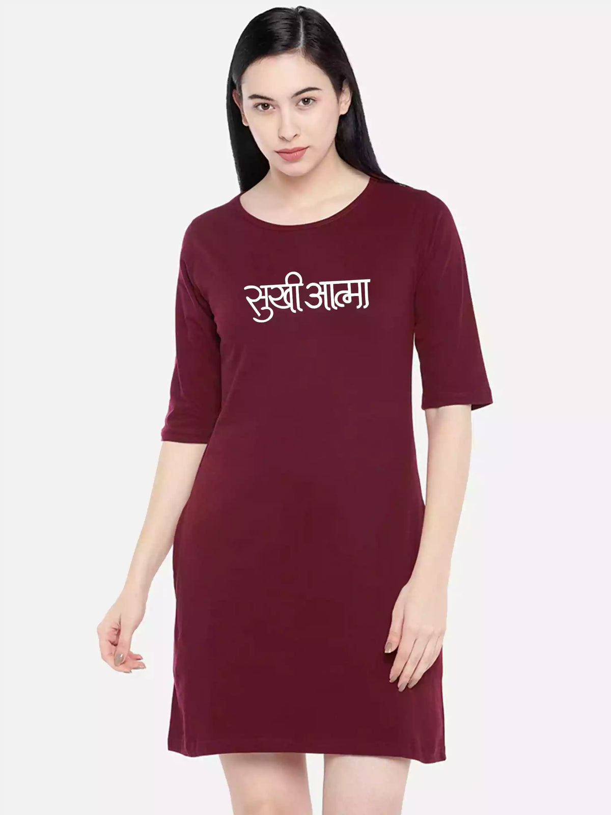 Sukhiaatma Maroon T-Shirt Dress