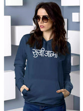 Sukhiaatma - Sukhiaatma Unisex Graphic Printed NB Hoodie