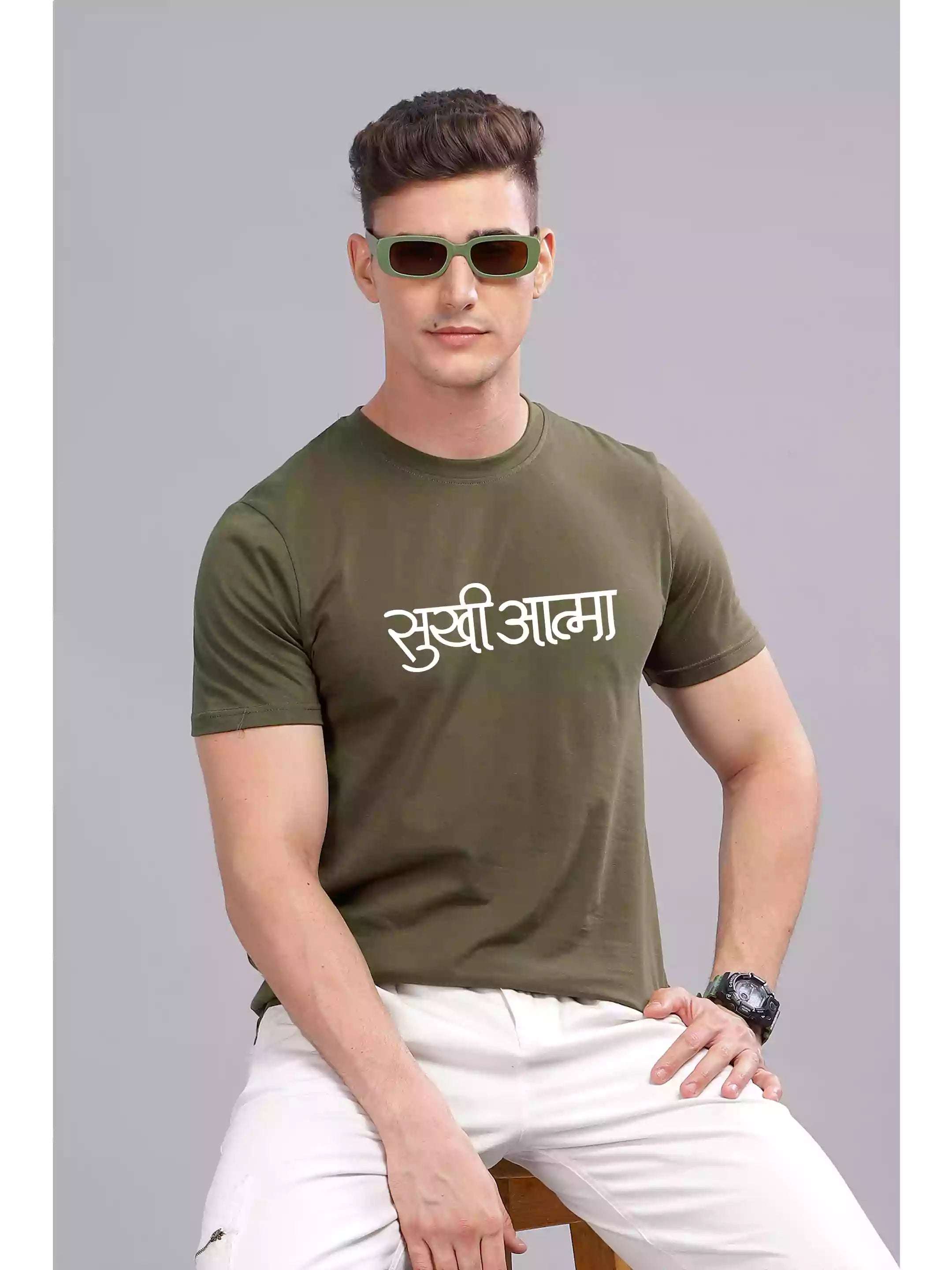 Sukhiaatma Olive - Sukhiaatma Unisex Marathi Graphic Printed T-shirt - Sukhiaatma