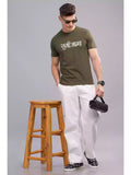 Sukhiaatma Olive - Sukhiaatma Unisex Marathi Graphic Printed T-shirt - Sukhiaatma