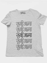 Sukhiaatma Original - Sukhiaatma Unisex Graphic Printed Kids Grey T-shirt