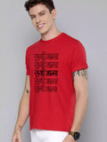 Sukhiaatma Original Unisex Red T-shirt