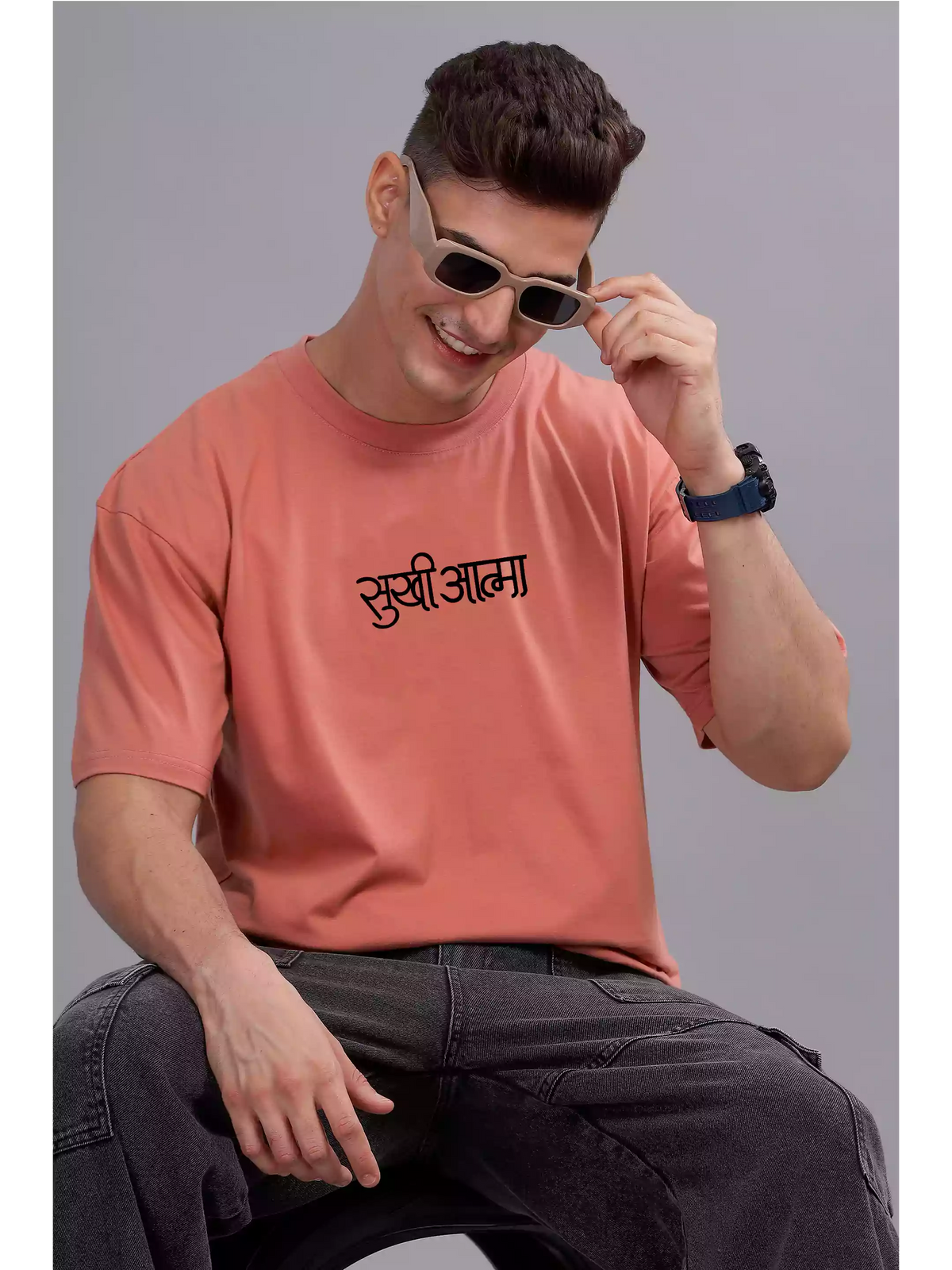 SA Peach Oversize - Sukhiaatma Unisex Graphic Printed T-shirt