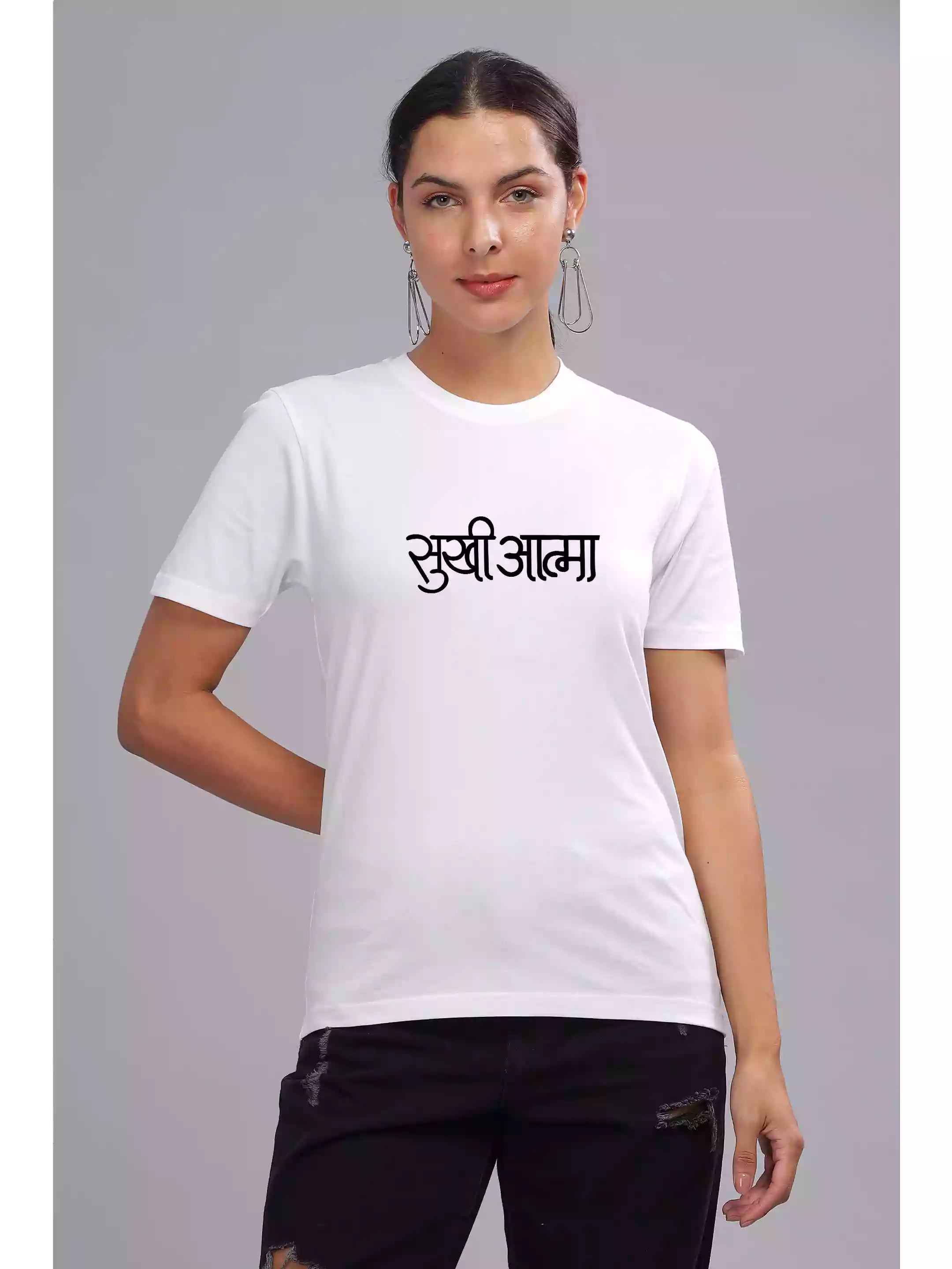 Sukhiaatma White - Sukhiaatma Unisex Marathi Graphic Printed T-shirt - Sukhiaatma