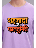 MHJ - Shehzada Unisex Graphic Printed OS LavenderT-Shirt