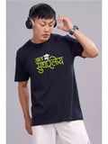 Sudharloy NB - Sukhiaatma Unisex Marathi Graphic Printed T-shirt