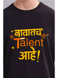 MHJ - Talent Unisex Graphic Printed OS Black T-Shirt