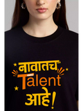 MHJ - Talent Unisex Oversized Black Co-ord - Sukhiaatma
