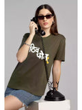 MHJ - Thiv Phone Unisex Graphic Printed RF Olive T-shirt