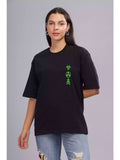Toxic - Sukhiaatma Unisex Oversized T-shirt - Sukhiaatma